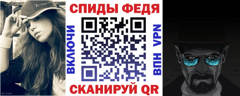 АМФ 97%  Скопин 