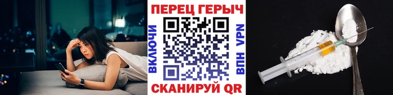 как найти   ОМГ ОМГ ссылки  Героин Афган  Скопин 