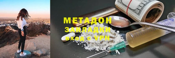 прущая мука Остров