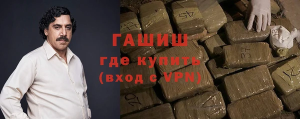 МДМА Нягань