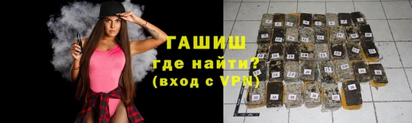 СК Бежецк