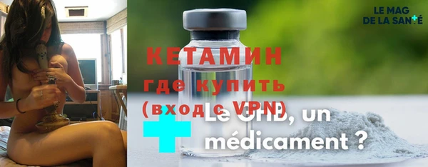 PSILOCYBIN Белая Калитва