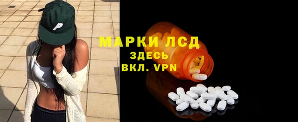 МДМА Нягань