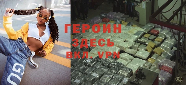 МДМА Нягань