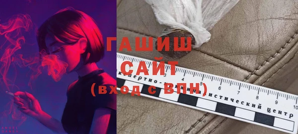 МДМА Нягань