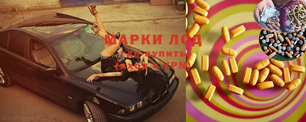 COCAINE Бикин