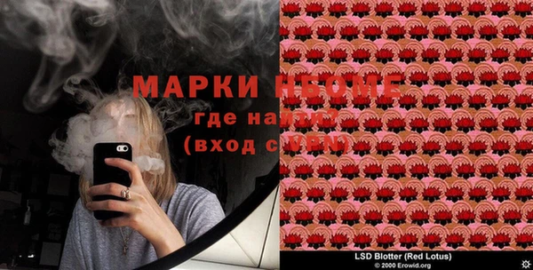 прущая мука Остров