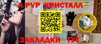 скорость Кимры