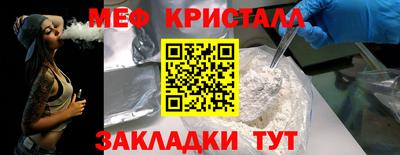 марки lsd Кинель
