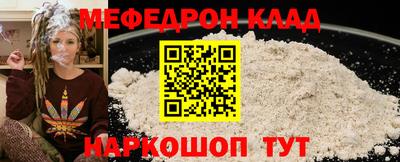 скорость Кимры