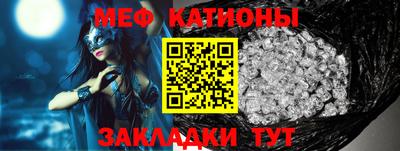 а пвп мука Кингисепп