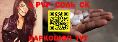 скорость Кимры