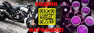 скорость Кимры
