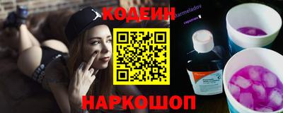 скорость Кимры
