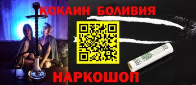 mdpv Балашиха