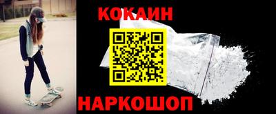 mdpv Балашиха