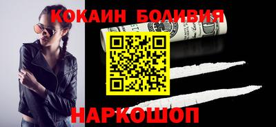 а пвп мука Кингисепп