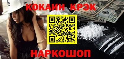 скорость Кимры