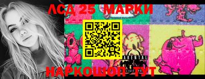 прущая мука Балаково