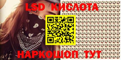 mdpv Балашиха