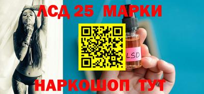 mdpv Балашиха