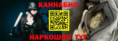 прущая мука Балаково