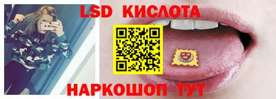 а пвп мука Кингисепп