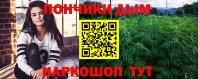 а пвп мука Кингисепп