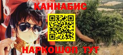 винт Аргун