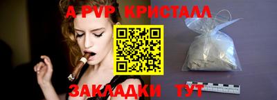 скорость Кимры