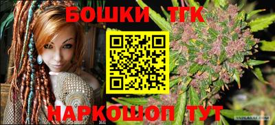 марки lsd Кинель