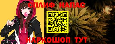 а пвп мука Кингисепп