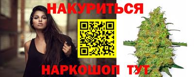 скорость Кимры