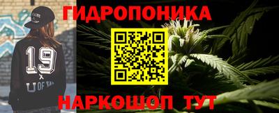 mdpv Балашиха