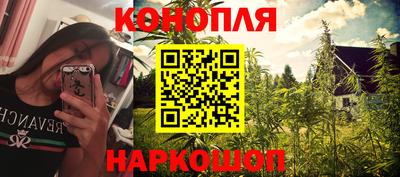 а пвп мука Кингисепп