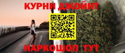 mdpv Балашиха