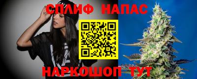 марки lsd Кинель