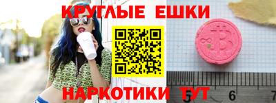 mdpv Балашиха