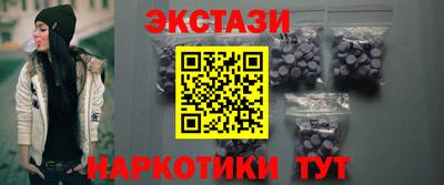 скорость Кимры