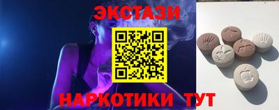 марки lsd Кинель