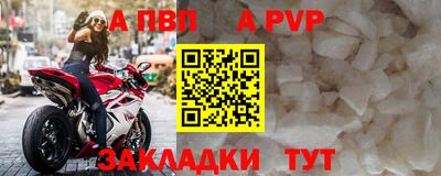 скорость Кимры