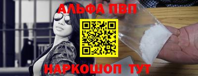 скорость Кимры