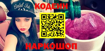 марки lsd Кинель