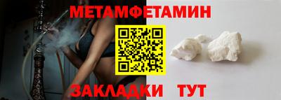 а пвп мука Кингисепп