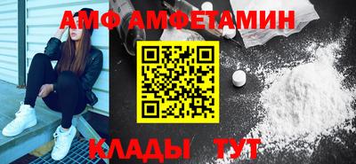 а пвп мука Кингисепп