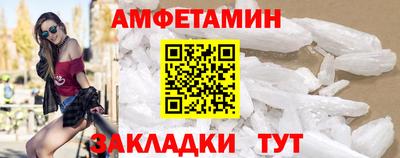 а пвп мука Кингисепп