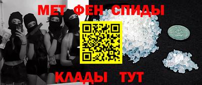 марки lsd Кинель