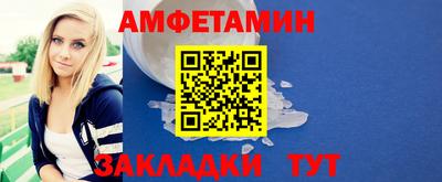 марки lsd Кинель