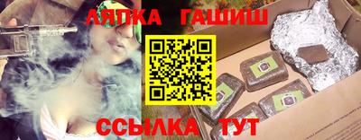 скорость Кимры