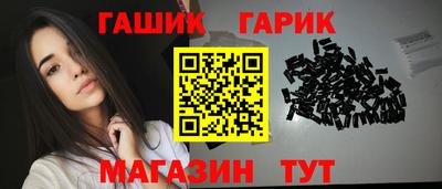 а пвп мука Кингисепп